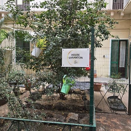Saranton House Hotel คาตาเนีย ภายนอก รูปภาพ